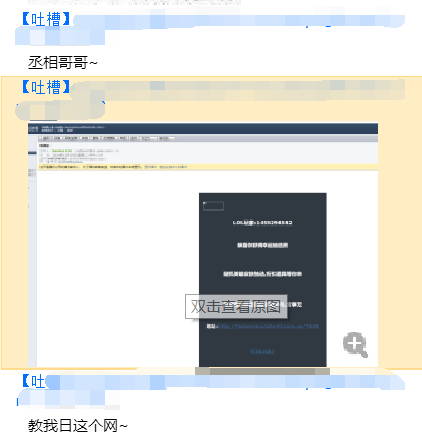 Q6TFzV.png