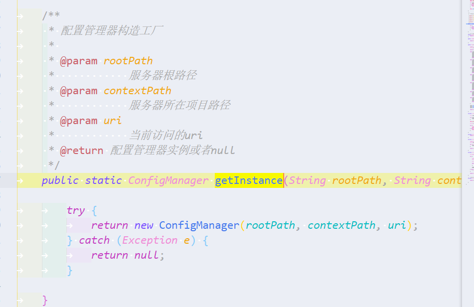 image-20210327133535667