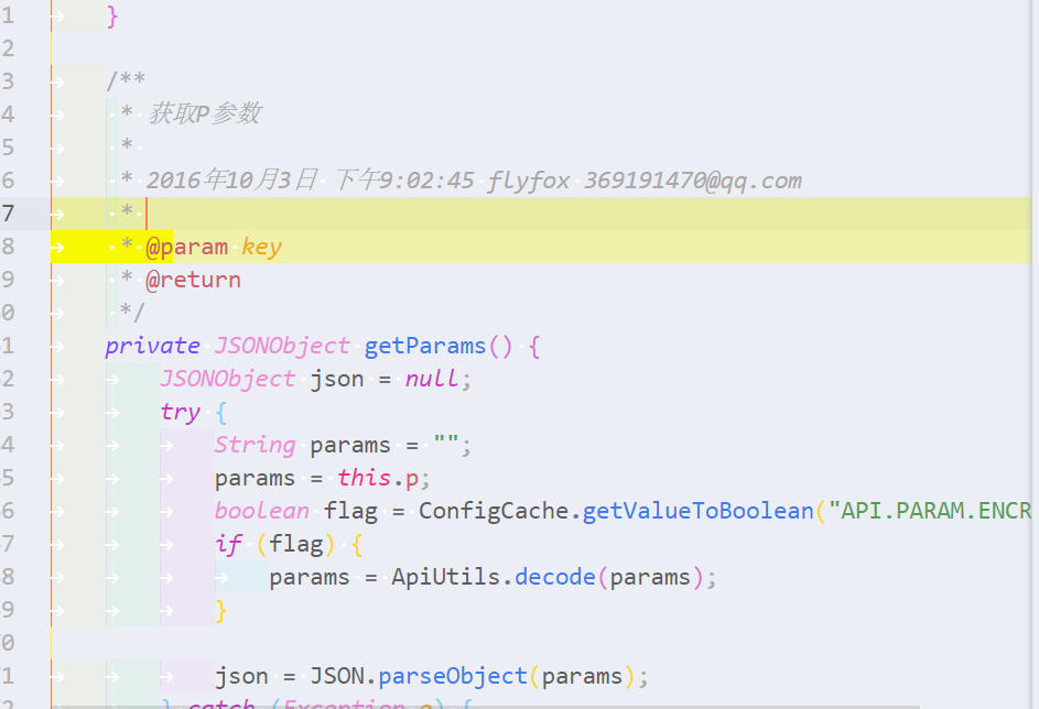 image-20210327133649013